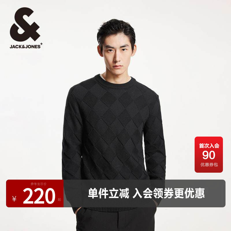 杰克琼斯春秋新款时尚潮百搭休闲直筒针织衫衣身菱格圆领毛衣男装