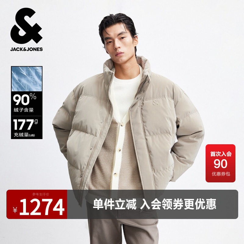 杰克琼斯男装春季新款冬季羽绒服宽松立领字母潮流双门襟款外套