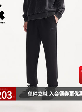 杰克琼斯奥特莱斯男装春秋卫裤潮流精致刺绣简约休闲个性束脚裤子
