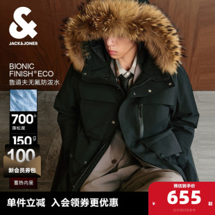 【机能冰壳】杰克琼斯毛领羽绒服冬季工装风派克服连帽外套男装