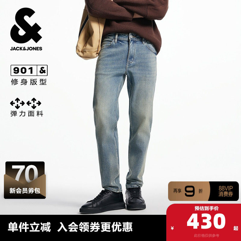 杰克琼斯秋冬季男装牛仔裤长裤子修身版型时尚百搭潮流休闲下装