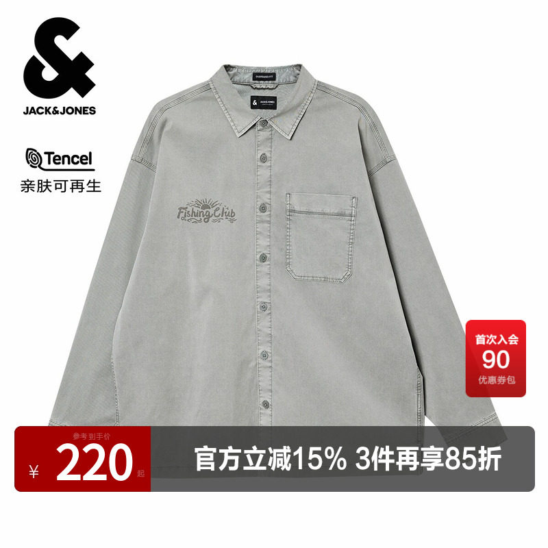 杰克琼斯男装春秋季新款时尚字母印花水洗宽松翻领牛仔衬衫