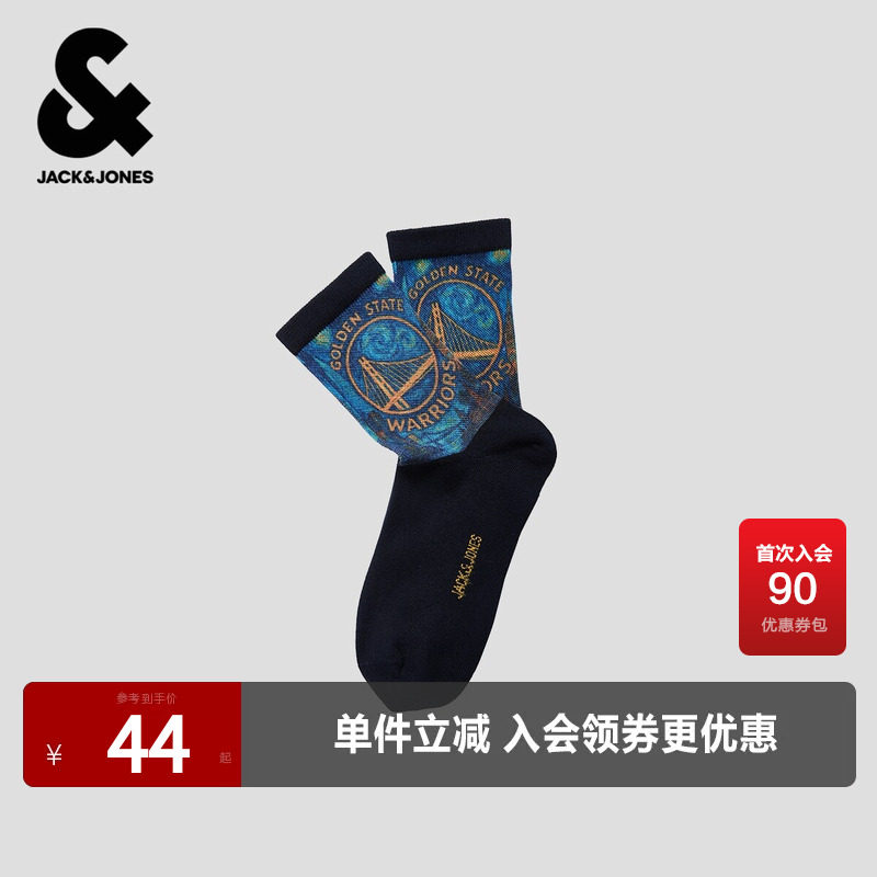 【NBA联名款勇士队】杰克琼斯男款时尚潮流提花图案罗纹长筒袜