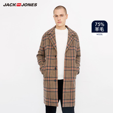 JackJones杰克琼斯outlets春清仓休闲含羊毛中长款毛呢大衣男