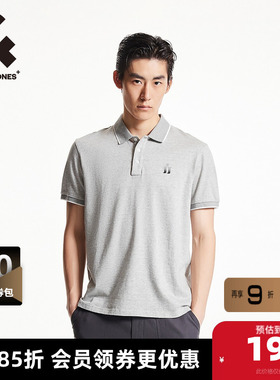 杰克琼斯夏季男款男士POLO衫新款休闲logol贴布宽松翻领短袖男装