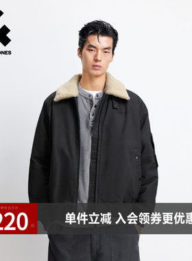杰克琼斯男装春秋季新款复古休闲可拆卸毛领宽松翻领棉衣棉服外套
