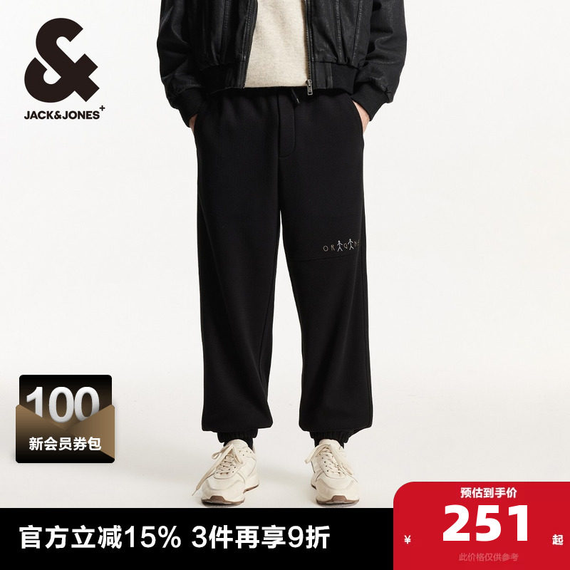 杰克琼斯男装春秋休闲裤时尚潮流百搭加绒松紧束脚休闲卫裤长裤子