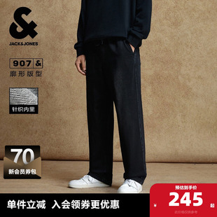 秋冬新款 宽松阔腿美式 牛仔裤 长裤 907杰克琼斯男装 男款 子 仿针织