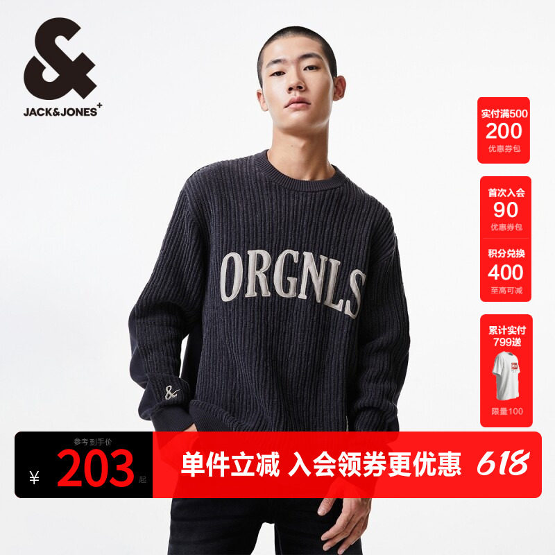 杰克琼斯春秋新款时尚潮休闲字母圆领宽松长袖针织衫拼接毛衣男装