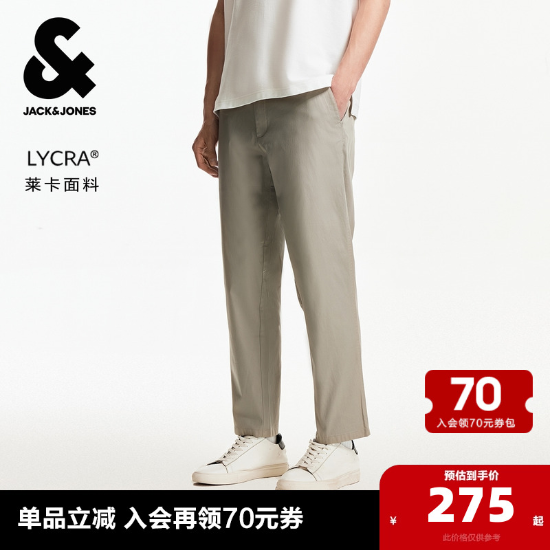 合体休闲裤，纽扣腰头,YKK拉链门襟