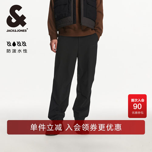 杰克琼斯长裤立体字母LOGO