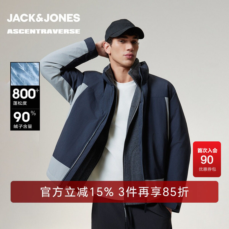 【AT系列】杰克琼斯冬季新款百搭羽绒服户外运动风保暖上衣外套
