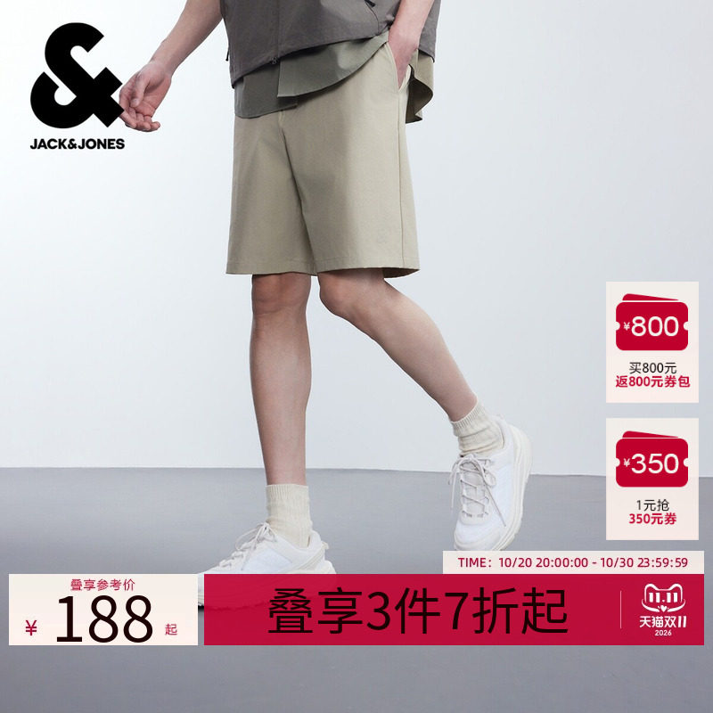 杰克琼斯男装短裤裤子高级感简约纯色胶印百搭日常休闲裤宽松夏季
