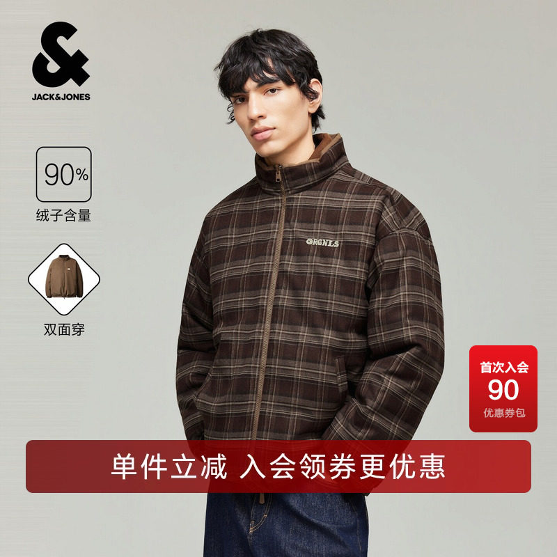 杰克琼斯奥特莱斯秋冬男装新款羽绒服保暖双面穿宽松立领通勤外套