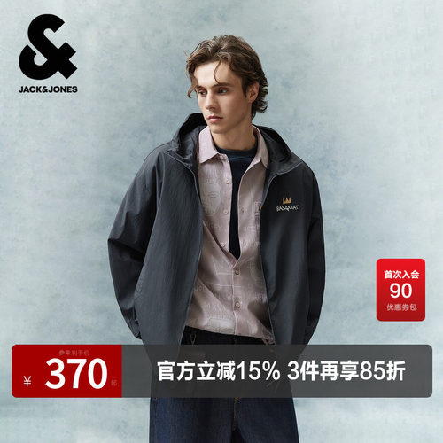 略宽松版型；BASQUIAT艺术家联名系列；