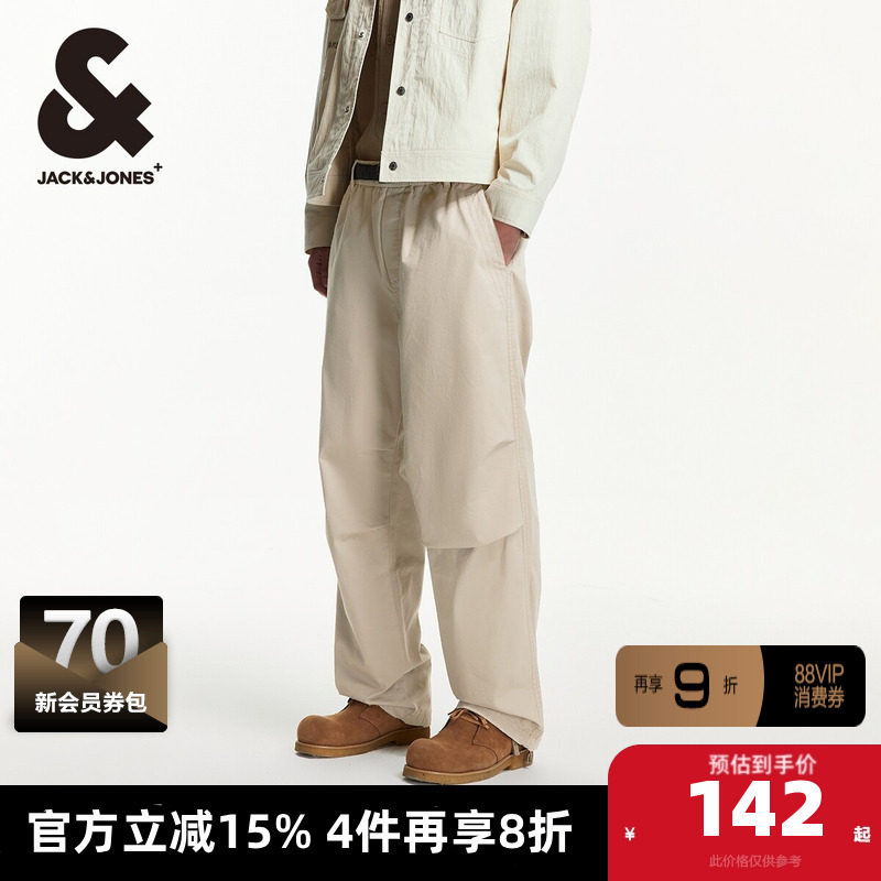 杰克琼斯outlets春季新款简约阔腿裤子男多色工装宽松休闲裤男