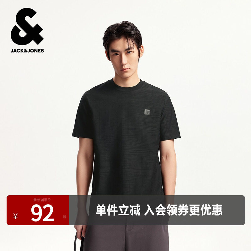 杰克琼斯男装夏季新款简约百搭日常休闲衣身织花常规圆领短袖T恤