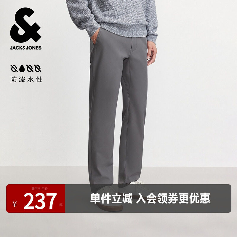 杰克琼斯男装软壳休闲裤春秋裤子长裤户外舒适百搭2025新款男士款