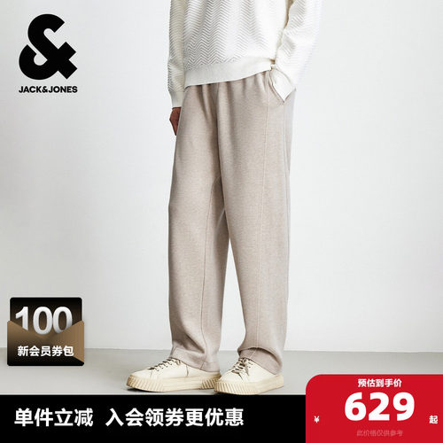 松紧抽绳腰头，背后双侧插袋，皮标装饰