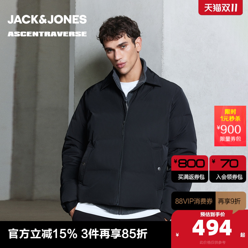 常规版型，翻领领口，拉链门襟