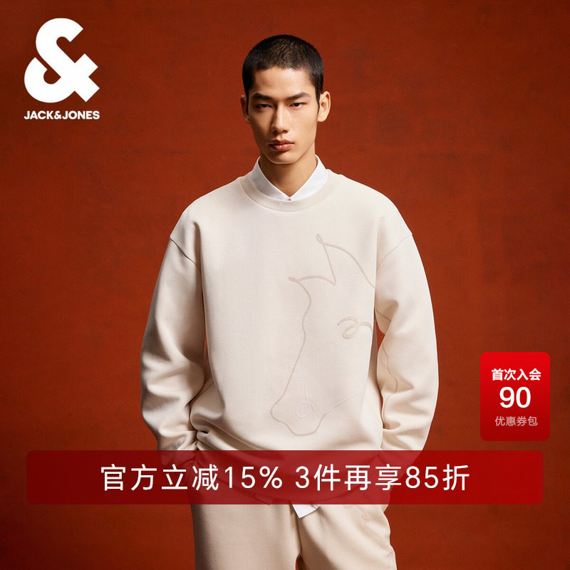 【Salventius联名】杰克琼斯男装春季新款艺术感线条绣花圆领卫衣