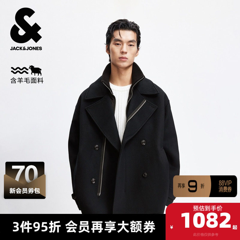 170/92A/S ��ɫBLACK �ܿ���˹�ﶬ����װë���Ӵ��·�����ڼ�����˫��嶵ʱ�аٴ 3144.81Ԫ��3��(��1048.27Ԫ/��)