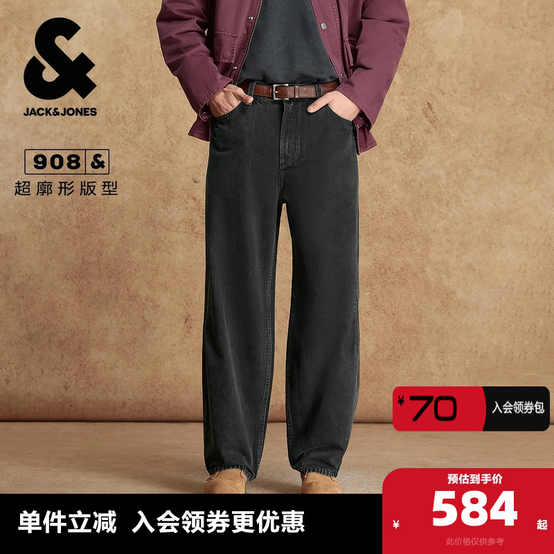 单侧零钱袋；双侧臀兜；后腰外缝皮标logo