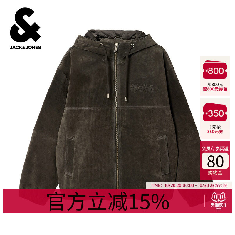 杰克琼斯男装春秋皮衣抽绳连帽纯色简约字母日常百搭长袖上衣外套