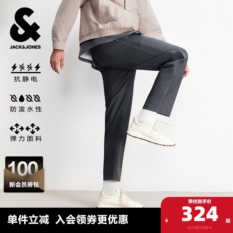 杰克琼斯2026年春季新款男装休闲裤宽松长裤时尚百搭舒适潮裤子