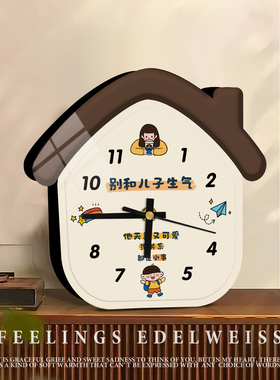 中古风异形摆台氛围感拉满