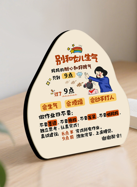 创意卡通装饰小摆件家居桌面