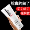 Товары от COARA线上商店