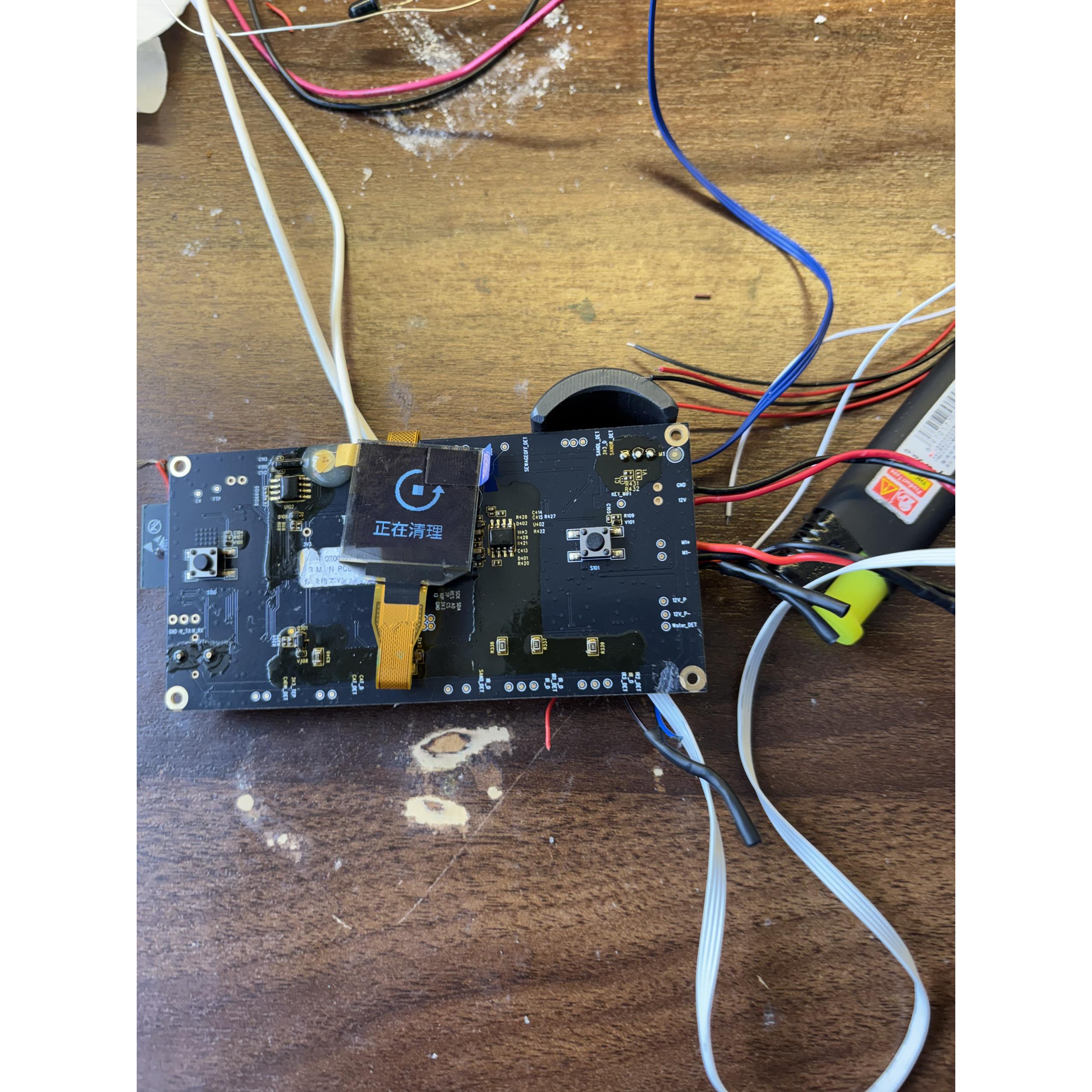 小佩猫砂盆一代，MAX通用显示屏，全新