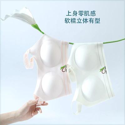 molarrabbit10-18岁少女小胸内衣夏透气薄无痕初中生文胸
