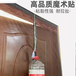 防蚊沙窗家用自粘磁铁磁性简易窗户门帘隐形窗帘 磁吸纱网纱窗自装