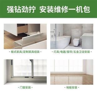 电动螺丝批 威克士手电钻WU373大扭矩95N锂电无刷冲击钻家用充电式