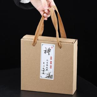 窑变建盏品茗杯主人茶杯专用功夫茶具四大神兽复古陶瓷四个礼盒装
