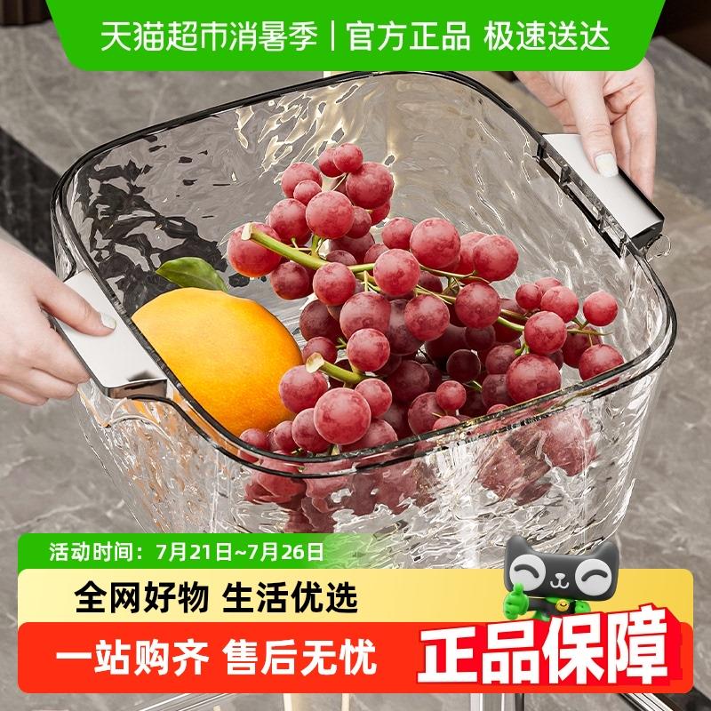包邮优勤高颜值洗菜盆沥水篮多功能厨房水果盘轻奢高档客厅洗菜篮