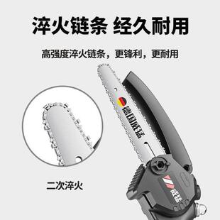 锂电锯锯家用小持电链大型功率电动链条锯手电链锯切割 德国手持式