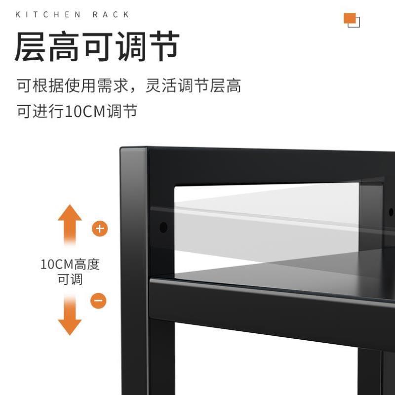多功能烤箱支架厨房葱姜调料品放置筐微波炉置物架碗筷锅具收纳架