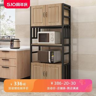 厨房储物柜落地多层微波炉架子多功能家用带柜门碗盘收纳柜置物架
