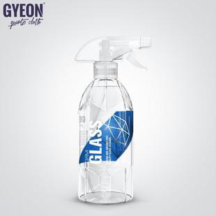 GYEON吉漾汽车美容用品Q2M镀膜修护剂快速护理喷雾沐浴洗车驱水剂