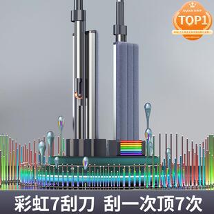 家用墩布一拖净懒人地拖布拖地神 2023免手洗n平板拖把新款