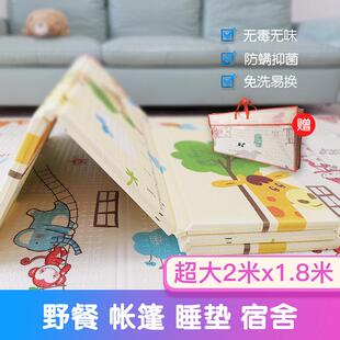 儿童泡沫地垫铺地垫子家用卧室全铺防潮午休睡地板海绵地铺垫折叠
