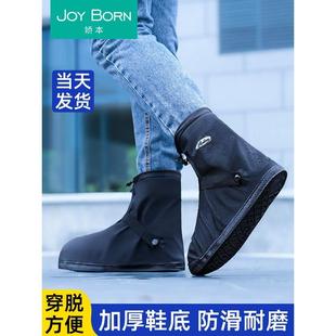 男女款 外穿男士 雨鞋 防水防滑雨靴套加厚耐磨水鞋 鞋 套中筒防雨套鞋