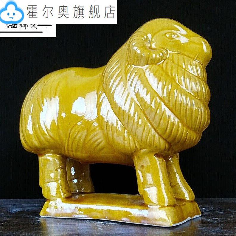 办公桌摆件三阳开泰三羊开泰陶瓷羊摆件十二生肖羊山羊绵羊三阳开