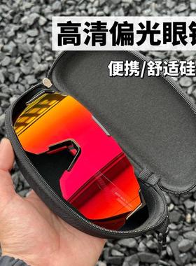 户外运动防风眼镜登山自行车用防紫外线偏光零时代TAC镜片路亚钓