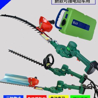 无刷充电式电动绿篱机家用茶叶修剪机剪篱笆枝剪弧形弯刀修球造型