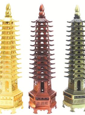 合金文昌塔九层十三层纯铜文昌笔摆件卧室书房书桌挂件包邮