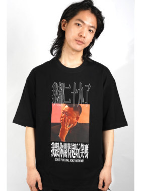纯棉圆领宽松短袖T恤不易褪色
